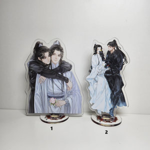 Pre-venta de soportes acrílicos de anime de Husky y su gato blanco Shizun Erha He Ta De Bai Mao Shizun Love Chu Wanning <span class=keywords><strong>Mo</strong></span> Ran Nove - Product Image 3