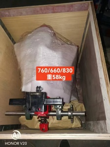 Mô hình mới cầm tay mini gặt đập hiệu quả seeder thu hoạch cho Ngô tích hợp với đào rãnh bón phân ridging trên máy kéo - Product Image 6