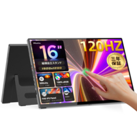 Newest FHD 120HZ 16.0-Inch Gaming Portable Touchscreen Monitor Display Extended with 1920*1200