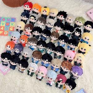 Porte-clés en peluche d'anime de 10 cm - Haikyu  Love and Deepspace Identity V Poupées en coton Kawaii Jouets en peluche Ornements - Product Image 1