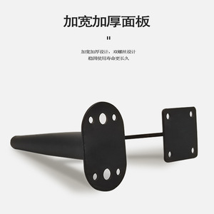 Pieds de meubles Wansheng en acier carbone noir mat à 15 points, style luxe léger - Product Image 1