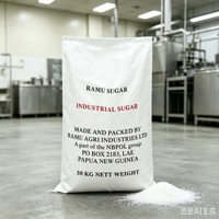 Sacs tissés en PP durables et personnalisés pour l'emballage d'engrais agricoles, d'aliments pour animaux, de farine, de riz et de sel