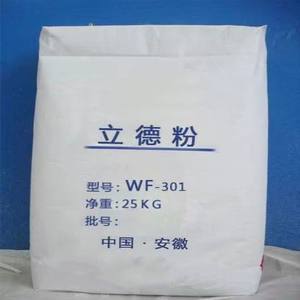 फैक्टरी कम <span class=keywords><strong>lithopone</strong></span> कीमत 325 जाल सफेद अकार्बनिक pigments 99% <span class=keywords><strong>lithopone</strong></span> पाउडर कैस 1345-05-7 - Product Image 5