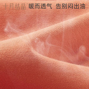 Better Mom Postpartum Hat Orange Polyester Blend Maternity Headband Windproof For Women - Product Image 4