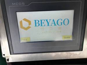 Tự động chai tròn kim loại lon giấy lon khoai tây chiên lon ướt keo máy dán nhãn - Product Image 2