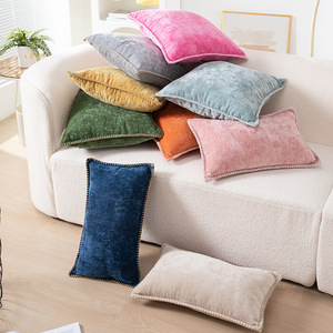 Sarung Bantal Hias 16 X 16 Inci 18*18 Inci untuk Sofa Tempat Tidur Ruang Tamu - Product Image 1