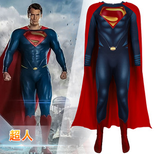 Combinaison de cosplay Superman Man Of Steel avec cape, Costume Zentai pour hommes adultes - Product Image 1