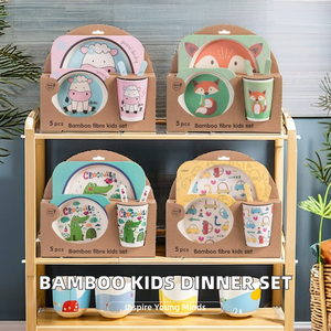 Ensemble de <span class=keywords><strong>vaisselle</strong></span> pour enfants en fibre de <span class=keywords><strong>bambou</strong></span> <span class=keywords><strong>incassable</strong></span> <span class=keywords><strong>Vaisselle</strong></span> de dessin animé au design moderne avec assiettes à dîner Tasse Fourchette Cuillère pour l'alimentation - Product Image 5