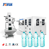 Machine de moulage par étirage-soufflage de bouteilles d'eau minérale 500ML entièrement automatique à 4 cavités