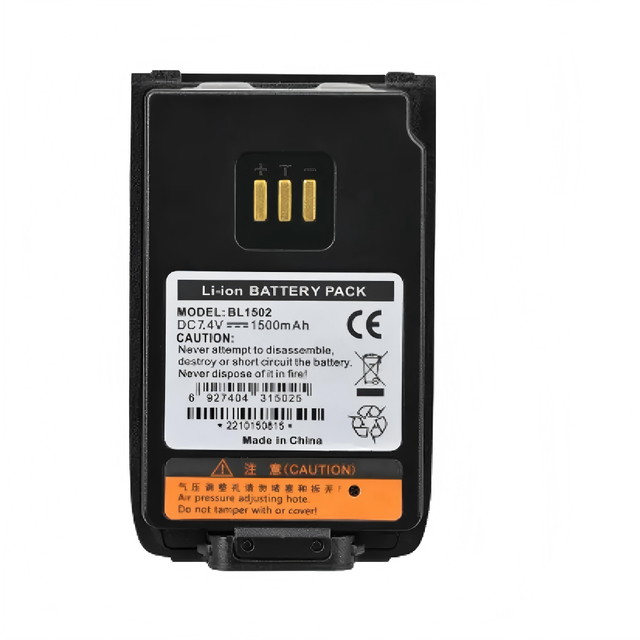 BL1502 Replacement 1500mAh Li-ion 7.4V Voltage Battery for PD500/PD600 Two-Way Radios Walkie Talkie JL2603