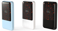 BOLOMI Private Mold PB-XK01 22.5W 10000mAh Power Bank Layar Dinamis Pola Gunung Berapi atau Petir Tampilan Digital
