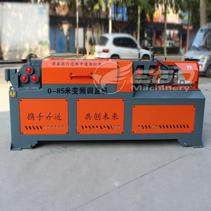 Máquina Automática de Enderezamiento y Corte de Alambre de Grado Industrial de Amplia Aplicación - Product Image 3