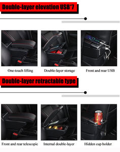 רוחב תיבת נשק אוניברסלי יכול להיות retracted ו להרחיב את תיבת השריון המרכזית בחו "ל - Product Image 4