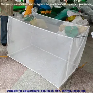 Nasse de pêche en PE multifilament épaissi, design sans nœuds, flottante, pour alevins d'anguille, longueur 8 - Product Image 6