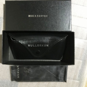 Estuche para Gafas de Sol 302, Rectangular, de Alta Gama, en Caja Rígida, de Cuero, Moderno y Creativo, con Diseño de Paja Ge Tian Di <span class=keywords><strong>Gai</strong></span> - Product Image 3