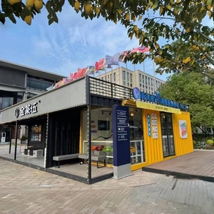 Container House Commercial Street Mobile Container Kioscos para tiendas de té con leche y quioscos de aperitivos al aire libre para apartamentos Hoteles - Product Image 2