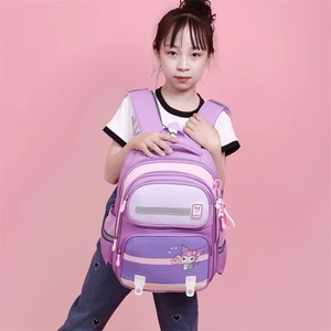 Sac à dos scolaire <span class=keywords><strong>de</strong></span> style nouveau, assorti <span class=keywords><strong>de</strong></span> couleurs, pour garçons et filles, sac à dos pour enfants, léger, grande capacité - Product Image 5