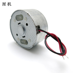 มอเตอร์ขนาดเล็ก 300 รุ่น R300C 3V 6V DC มอเตอร์แบบมีเกียร์พร้อมแปรงถ่าน สำหรับรถของเล่นและพัดลม - Product Image 3