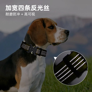 ปลอกคอสุนัขแบบสะท้อนแสงสำหรับฝึกกลางแจ้ง รุ่น Cobra Tactical Collar สำหรับสุนัขขนาดเล็ก  ขนาด S M L XL ปรับได้ - Product Image 5