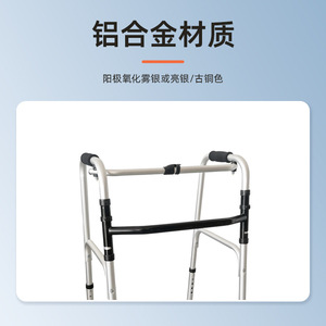 Shunkangtai Aluminum Alloy <b>Walker</b> Adjustable Foldable With Wheels For <b>Elderly</b> Mobility Aid - Product Image 2