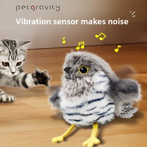 Juguete Interactivo para Gatos con Sonido, Automático, con Movimiento por Gravedad, Diseño de Rayas, Material de Poliéster - Product Image 1