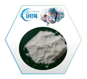 Factory price industrial grade 4-Methoxyphenol CAS 150-76-5