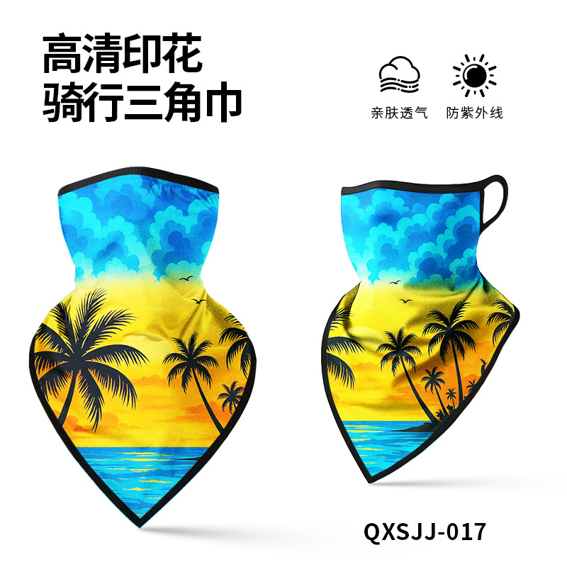 QXSJJ-017    คิวเอ็กซ์เอสเจเจ-017
