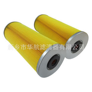 Supply Hydraulic <b>Oil</b> <b>Filter</b> 1.0630H10XL-A00-0-P Return <b>Oil</b> Cooler with Core <b>Filter</b> Element <b>Oil</b> Separator - Product Image 5