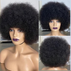 Perruques Afro Kinky Curly Short Bob sans Lace Perruques Colorées Cheveux Humains Brésiliens Afro Curly Full Machine Made Perruques pour Femmes Noires - Product Image 5