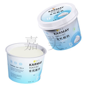 ถ้วยพลาสติกแบบใช้แล้วทิ้งขนาด5ออนซ์135ก. 175มล. สำหรับโยเกิร์ตพร้อมฝาและช้อนด้านในเป็นฉลากพิมพ์ถ้วยบรรจุภัณฑ์แบบเจลาโต้ - Product Image 5