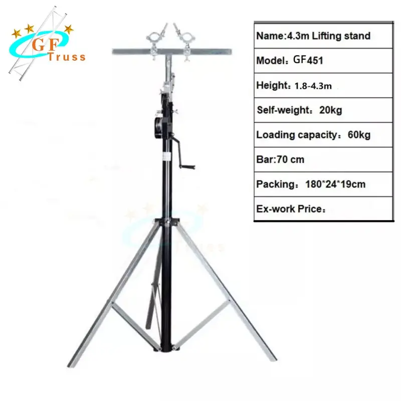 Подставка для сценического освещения, лебедка, ручной привод, подъемная Ферма для сценического освещения