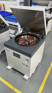<span class=keywords><strong>Centrifugeuse</strong></span> Automatique Robotisée Auto 80R - Product Image 5