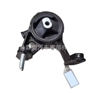 Soporte de Motor Trasero Toyota 12371-0H130 para RAV4 ACA33, Pieza de Repuesto - Product Image 2
