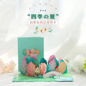 New three-dimensional greeting card four seasons summer creative handmade paper carving birthday Thanksgiving message card cross