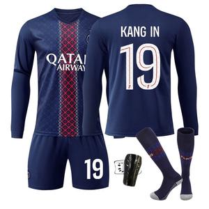 2526 Paris Yazlık Uzun Kollu Futbol Forması Takım Setleri No.14 Douai No.10 Dembele No.19 Li Kangren - Product Image 3