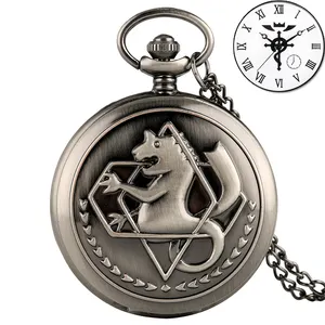 Vintage Gray Relogio De Bolso Full Metal Alchemist Fob Chain Pendant Necklace Pocket Watch