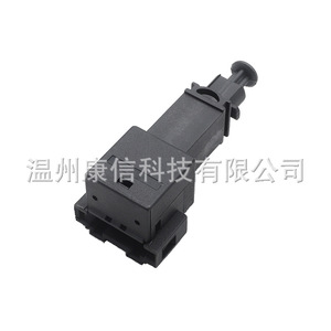 Interrupteur de commande des pièces de freinage automobile Volkswagen SEAT/Skoda 1J0945S11A - Product Image 1