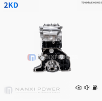 Nuovo Motore Diesel 2KD 2.5L per Toyota Hilux Fortuner Hiace Innova, Blocco Corto