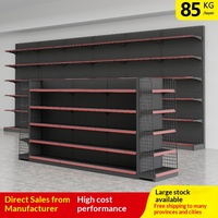 Étagère de supermarché simple face pour la vente en gros, idéale pour les magasins de produits pour mères et bébés, les magasins de proximité, les petites boutiques, les articles de première nécessité et les magasins de snacks.