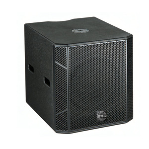 15 Zoll Neodym Passiver Subwoofer Professioneller Audio-Basslautsprecher Titanlegierung-Membran für KTV-Raum Disco Bühne - Product Image 3