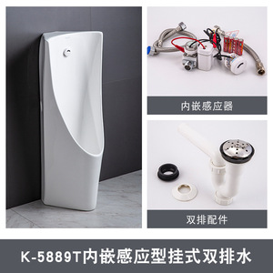 <span class=keywords><strong>Prix</strong></span> d'usine Céramique Wc Pisser Toilette Urinoir Populaire Sol Merde Urinoir pour Hommes - Product Image 5
