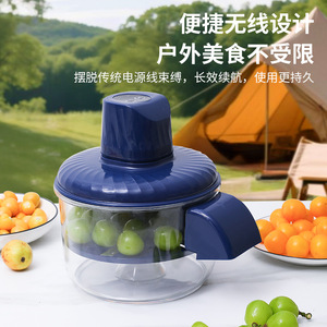 Automatic Grape Peeler Electric Fruit Processor Multifunctional Smart Home Commercial Use - Product Image 3