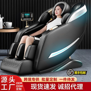 <b>Smart</b> Massage Chair Sl Type Guide Rail 3D Robotic Arm Home Use Fully Automatic Luxury Multi Functional - Product Image 5