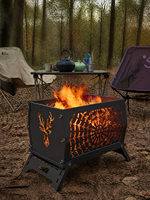 Brasero portable en acier au carbone avec motif cerf découpé pour le camping en extérieur et au jardin