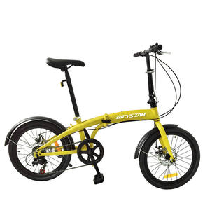 2021 gran oferta Fsir bicicleta <span class=keywords><strong>plegable</strong></span> Hito X4 bicicleta <span class=keywords><strong>plegable</strong></span> más <span class=keywords><strong>ligera</strong></span> - Product Image 4