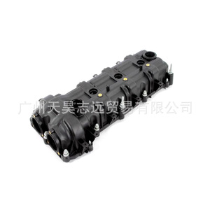 Tapa de válvulas 5184069AN para modelos Dodge Charger Chrysler 300, pieza de repuesto nueva con tornillos incluidos - Product Image 3