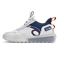 Chaussures de sport tendance pour printemps et automne pour hommes, chaussures de sport épaisses de haute élasticité et confortables pour la course à pied, baskets pour hommes