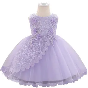 2019新生児メッシュ王女パーティードレスキッズガールズドレススカート幼児服ベビーペチコートドレスTUTU