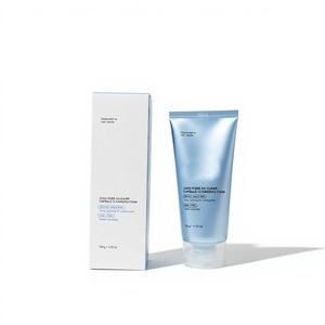 Crème Nettoyante Végétalienne en Gros pour Pores Profonds avec AHA BHA PHA pour Exfoliation Quotidienne et Élimination des Points Noirs – Solution Soin de la Peau 120g - Product Image 1