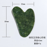 Ensemble de soins et outils de massage en quartz rose et pierre verte : rouleau facial en jade et Gua Sha (vente en gros)